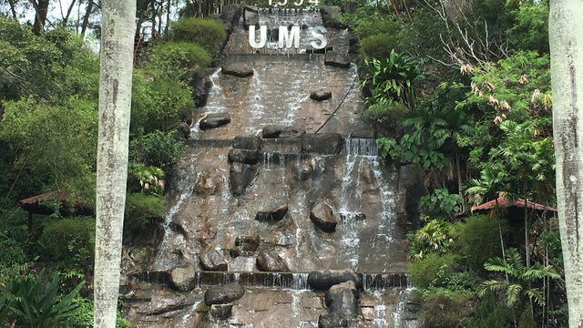 マレーシア国立大学